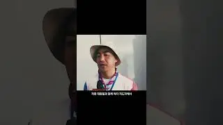 새만금 잼버리 성범죄 폭로 영상 ㄷㄷ