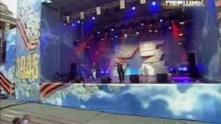 Огонек