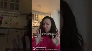 #психологонлайн #психолог #консультацияпсихологаонлайн