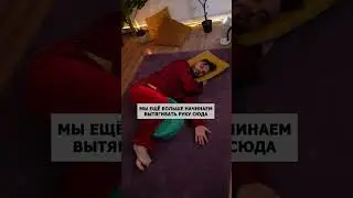 Как спать правильно и всегда высыпаться? 