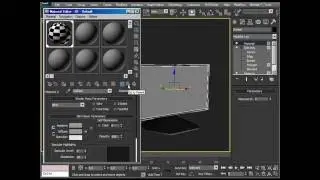 Tutorial 3dsMax -- Material Modifier