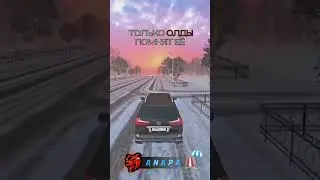 😱ОЛДЫ ВСПОМНЯТ BLACK RUSSIA😱 