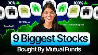 9 Stocks big Mutual Funds are buying right now & why?