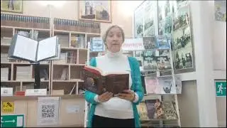 Осень в творчестве поэтов.