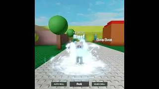 Rigel Aura in Hade's RNG Roblox!