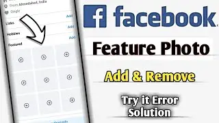 How to fix featured photos in facebook | Featured photos add and Remove in facebook | fb