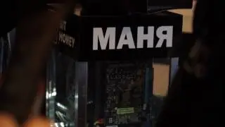Разновидность майнеров