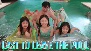 LAST TO LEAVE THE POOL