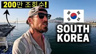 FIRST IMPRESSIONS of SOUTH KOREA 🇰🇷 - (Bike Touring Korea Ep.1)