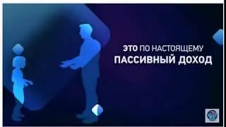 Турецкая жилищная программа Швейцарского холдинга Тайрус!
