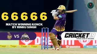Rinku Singh's Outstanding Match winning knock | Cricket 19 Gameplay Streaming | Tussle Gaming