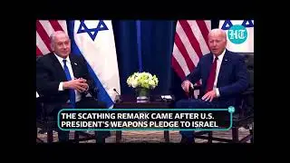 The United States backs Israel, is this the coming deadly wound . Eyes open