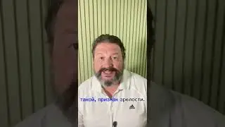 Почему подростки пьют?