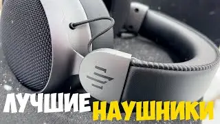 ДАРК ПРОДЖЕКТ HS6 - ЛУЧШИЕ ИГРОВЫЕ НАУШНИКИ 2024