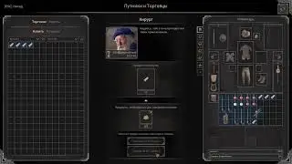 bard Dark and Darker