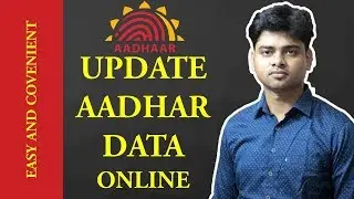 Update/Correct aadhaar data online with or without mobile number hindi l urdu