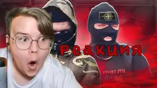 КАША СМОТРИТ ВИДЕО МАРАЗМА---БЫДЛО СПОРТИКИ В ШКОЛЕ