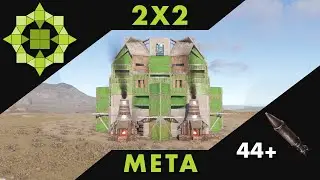 TORTOISE - Simple 2X2 Shell Expansion for TRIO/QUAD - RUST 2024