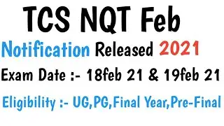 TCS NQT Exam Feb 2021 | TCS Nqt Exam Date Notification Released |  SHIKHAR SINGH