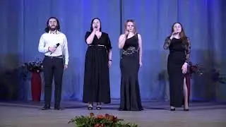 Вокальная группа 