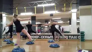 Босу | Bosu | Групповой формат (функциональная тренировка)