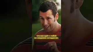 😲😳 #фильмы #фильмы #отрывкиизфильмов #рек #рекомендации #shorts