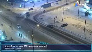 Хибины.com: устроил ДТП проехав на красный светофор