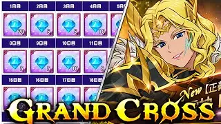 HAHAHAHAHAHA WHAT IS THIS BANNER???! THONAR FESTIVAL PATCH NOTES | Seven Deadly Sins: Grand Cross