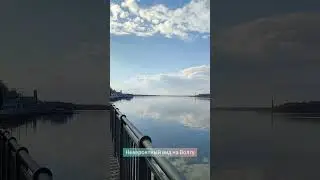 #кинешма