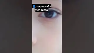 хи