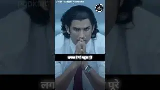 Sushant Singh Rajput 💔 #shortsfeed #viral #short
