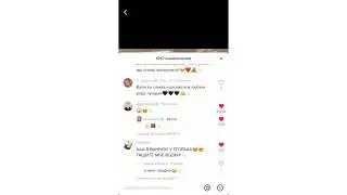 Валя Карнавал живёт у Егора Крида?!