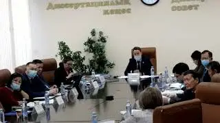 Защита диссертации PhD Кошкинбаевой А.С. по специальности «6D 030100 – Юриспруденция»