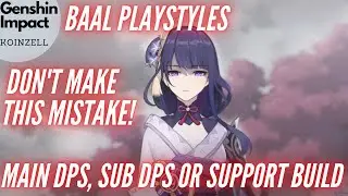 Raiden Math Guide 9! Playstyles - Main DPS, Sub DPS or Full Support? Which To Go For?