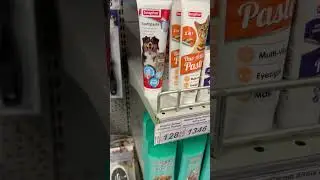 Налюбилово года.. будьте бдительны🤪