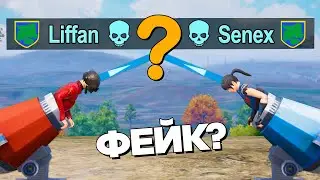 РАЗОБЛАЧЕНИЕ ФЕЙКОВ В ПУБГ МОБАЙЛ! (PUBG Mobile) 