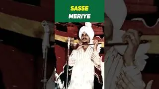 ਅੱਗ ਵਰਗਾ ਸੀਨਾਂ ਠਾਰ Chamkila Amarjot #Shorts #Viral #ViralShortsYt