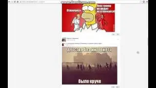 Итоги конкурса [№6] от Империи САМП