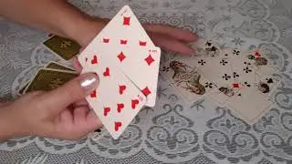 ОБЩИЙ РАСКЛАД НА ДАМУ ЧЕРВИ