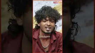 Ranagalam Lyrics🔥 Nixen | Good Bad Ugly