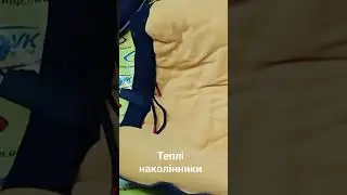 6 февраля 2024 г.