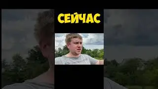 Помни об этом при выборе участка  
