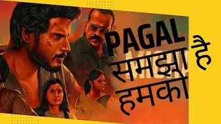 Michael movie review | माइकल मूवी रिव्यू | Vijay setupati | Sandeep kishan | #movie  #sp.review