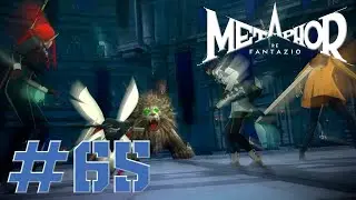 Metaphor:ReFantazio #65 Inscrição No Coliseu