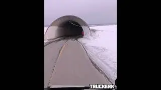 Тунель под морем страшно ехать. 