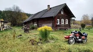Осенний день в деревне , 2019