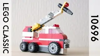 Building a LEGO Fire truck using Classic 10696 (レゴ：消防車の作り方)