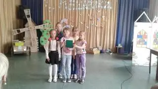 Выпускной из лагеря. 2 отряд - "Брадобрей"