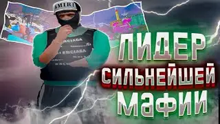 asalamaleikym | GTA5RP promo:pakoo