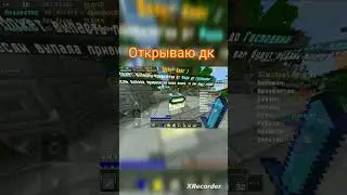 tendlex дк